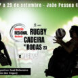 Em busca constante pelo fomento do esporte por todo o Brasil, a Associação Brasileira de Rugby em Cadeira de Rodas (ABCR) dará mais um importante passo em sua história.  Entre […]