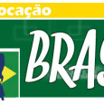 O Comitê Paralímpico Brasileiro (CPB) realizou, nesta terça (19), evento com objetivo de listar todos os atletas, de todas as modalidades, que irão participar dos Jogos Paralímpicos Rio 2016. Nossos atletas […]