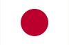 ban-japao